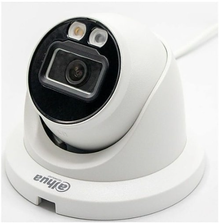 DAHUA IP FULL COLOR CAMERA BUNDLE KIT N484E62C