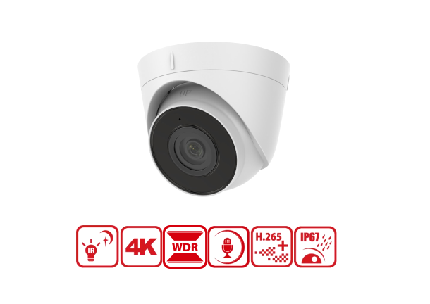 High resolution economic 8 mega Hikvision IP network camera with audio NC228-XDU 2.8
