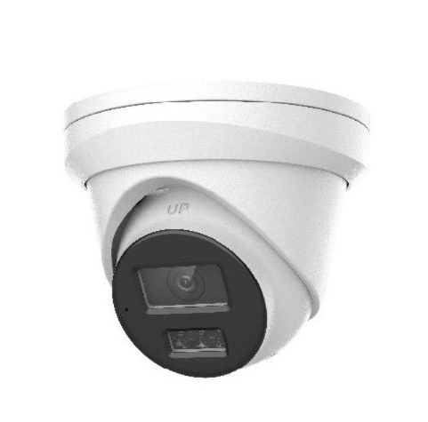 Hikvision IP 4 mega smart dual light full color audio cameras NC224G2-XD/LU